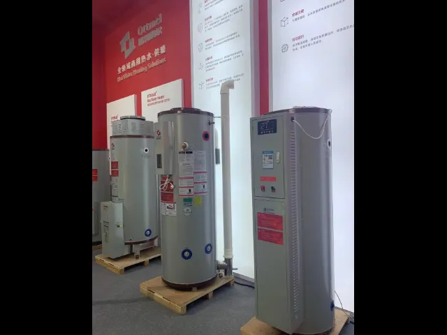 How Full-Premix Metal-Fiber Burners Keep NOx Below 30 mg/m³ – OTTMEL commercial water heater installation