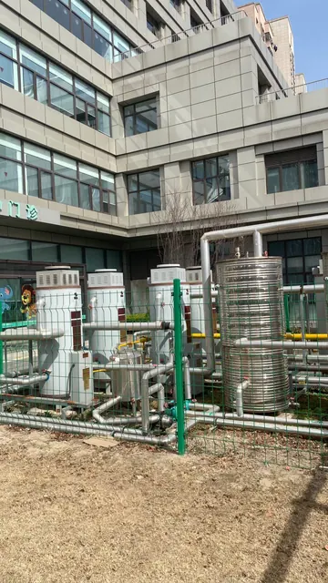 Xuxing Town Community Health Service Center, Jiading District, Shanghai – installation photo 2